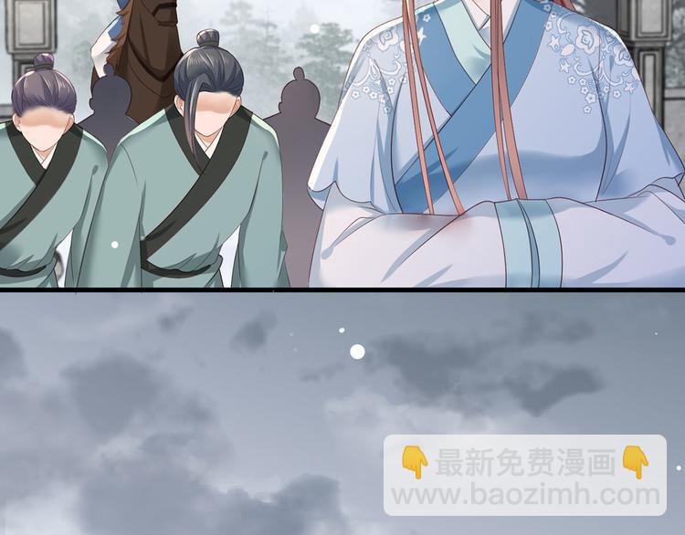 第41话 一曲别离永相隔(1/2)-第42话