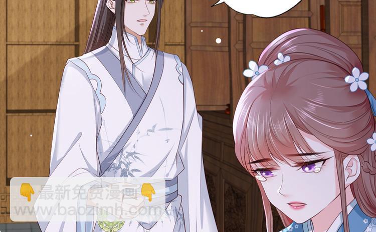 第41话 一曲别离永相隔(1/2)-第42话