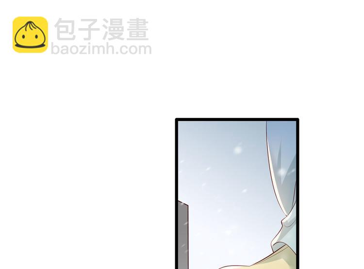 第45话 为我长兄谢珩而来(1/2)-第46话