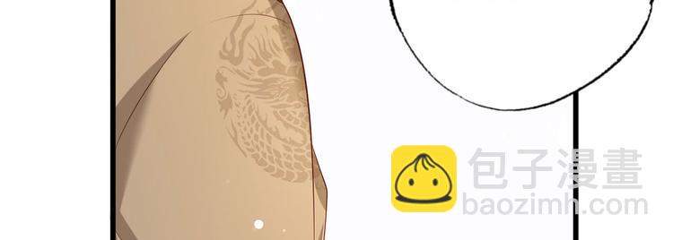 第47话 赐我一死！(1/2)-第48话