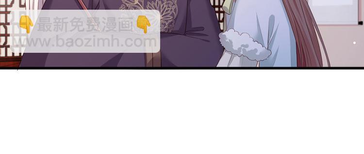 第49话 长得可真像啊(1/2)-第50话