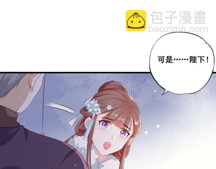 第49话 长得可真像啊(1/2)-第50话