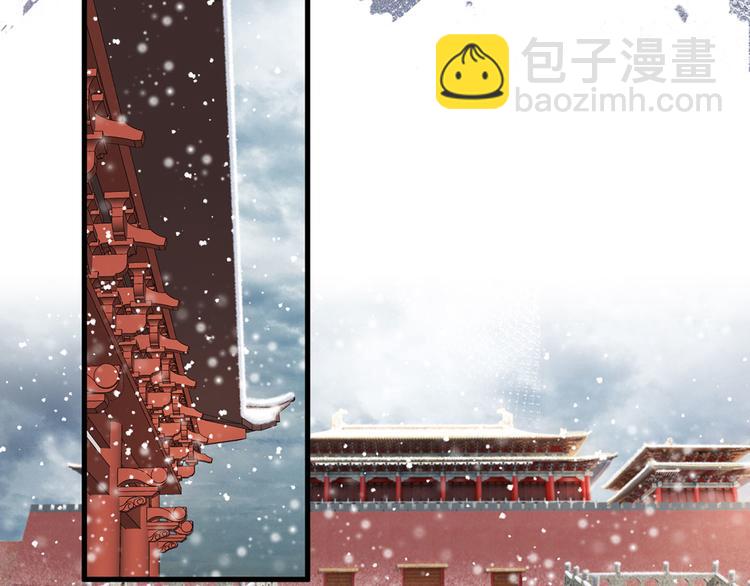 第49话 长得可真像啊(1/2)-第50话