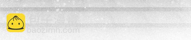 第49话 长得可真像啊(1/2)-第50话