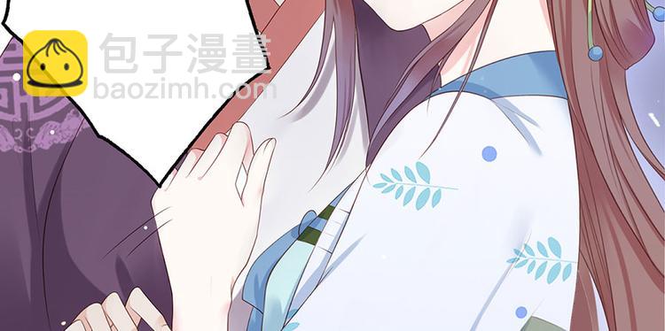 第5话 嫁的究竟是谁？！(1/2)-第6话