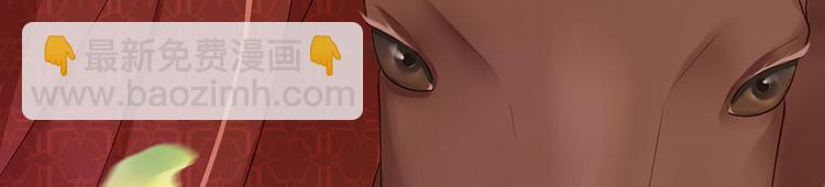 第5话 嫁的究竟是谁？！(1/2)-第6话