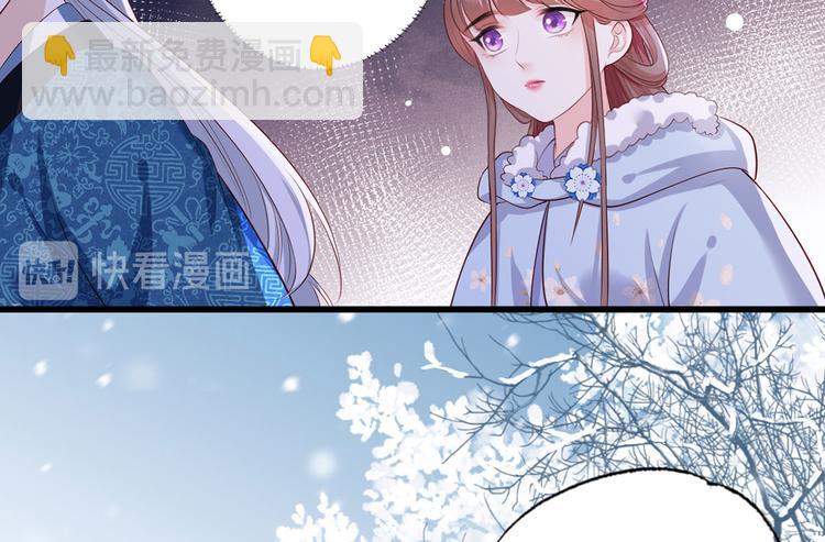 第51话 只能见这一面了(1/2)-第52话