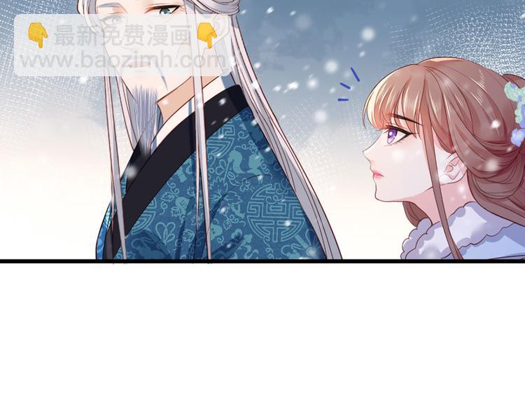 第51话 只能见这一面了(1/2)-第52话