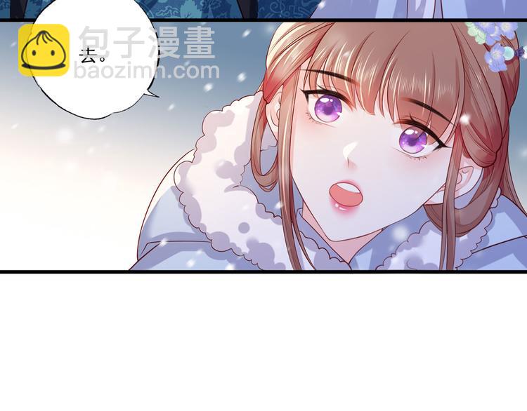 第51话 只能见这一面了(1/2)-第52话