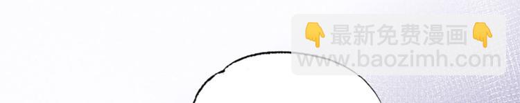 第53话 我从未想过要扬名立万(1/3)-第54话