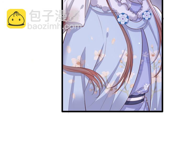 第53话 我从未想过要扬名立万(1/3)-第54话