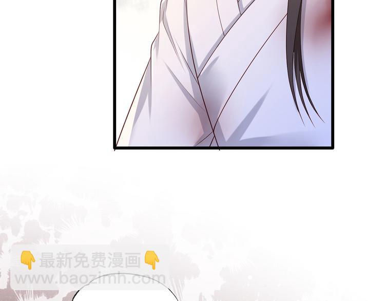 第53话 我从未想过要扬名立万(1/3)-第54话