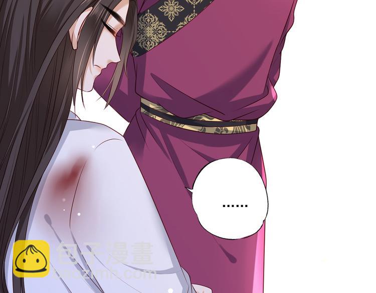 第53话 我从未想过要扬名立万(1/3)-第54话