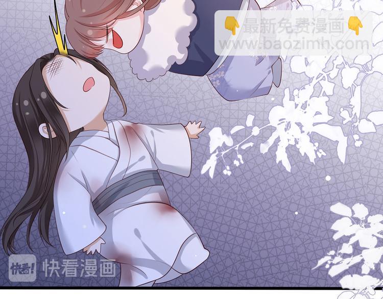 第53话 我从未想过要扬名立万(1/3)-第54话