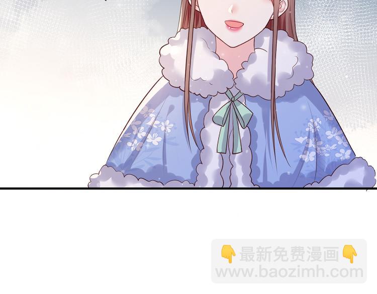 第57话温酒！你竟整天混迹于此(1/3)-第58话