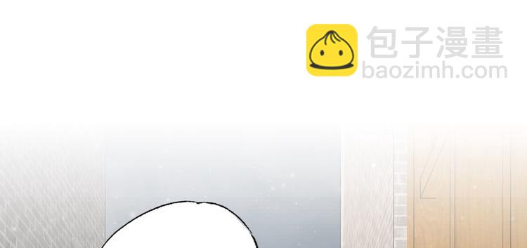 第57话温酒！你竟整天混迹于此(1/3)-第58话