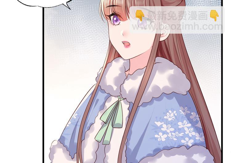 第57话温酒！你竟整天混迹于此(1/3)-第58话