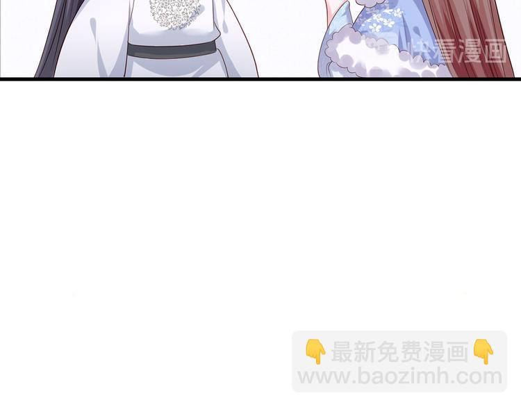 第57话温酒！你竟整天混迹于此(1/3)-第58话