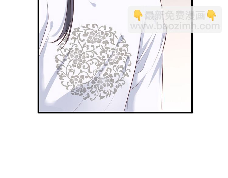 第57话温酒！你竟整天混迹于此(1/3)-第58话