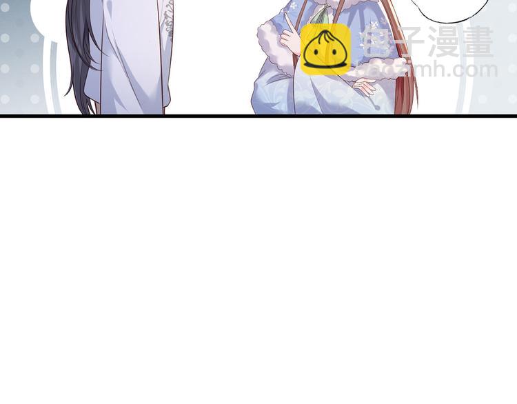 第57话温酒！你竟整天混迹于此(1/3)-第58话