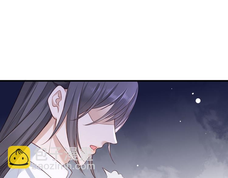 第57话温酒！你竟整天混迹于此(1/3)-第58话