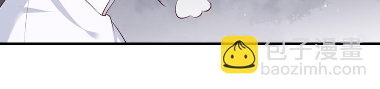 第57话温酒！你竟整天混迹于此(1/3)-第58话