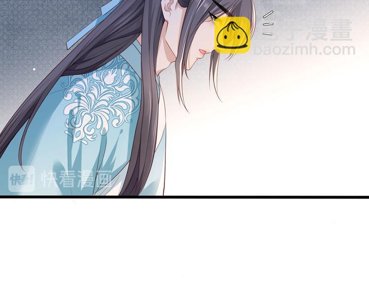 第59话 翩翩公子，谢家三郎(1/3)-第60话