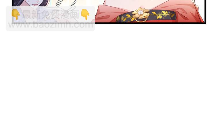 第59话 翩翩公子，谢家三郎(1/3)-第60话