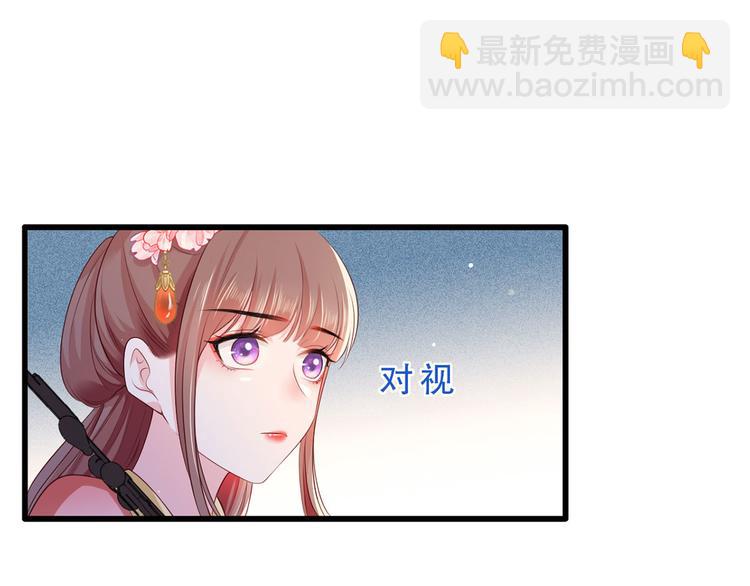 第59话 翩翩公子，谢家三郎(1/3)-第60话