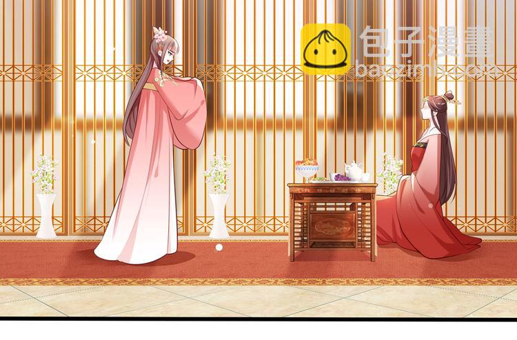 第59话 翩翩公子，谢家三郎(1/3)-第60话