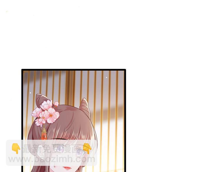 第59话 翩翩公子，谢家三郎(1/3)-第60话