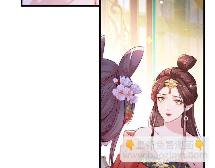 第59话 翩翩公子，谢家三郎(1/3)-第60话