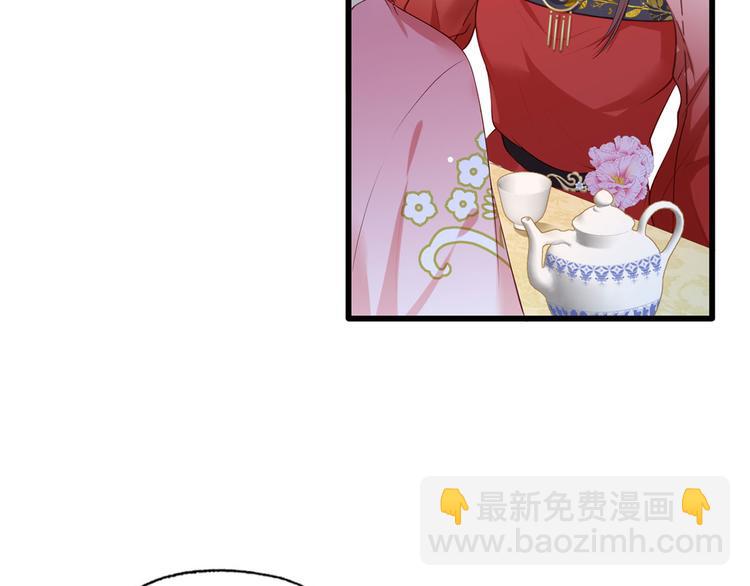 第59话 翩翩公子，谢家三郎(1/3)-第60话