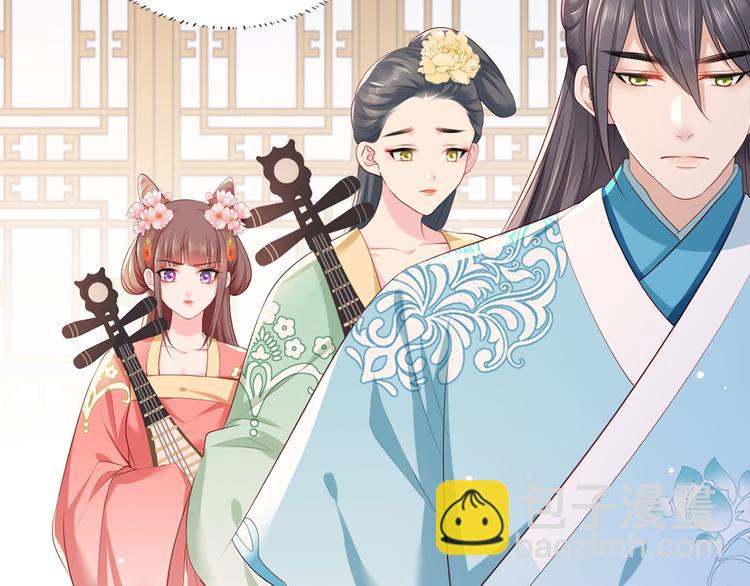 第59话 翩翩公子，谢家三郎(1/3)-第60话