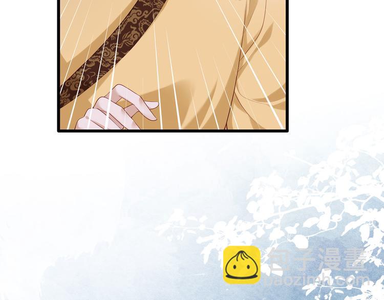 第61话 似是梦见了故人(1/3)-第62话