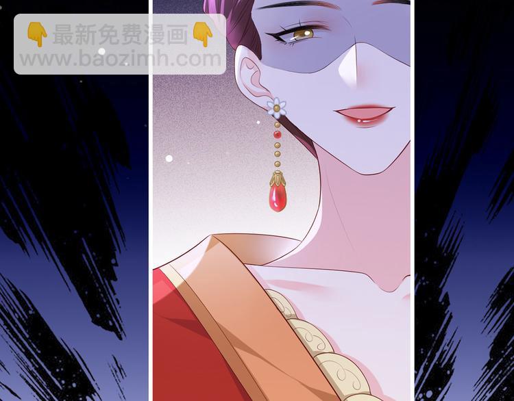 第61话 似是梦见了故人(1/3)-第62话