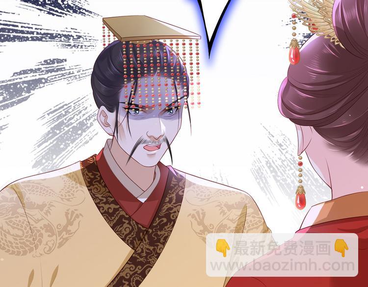 第61话 似是梦见了故人(1/3)-第62话