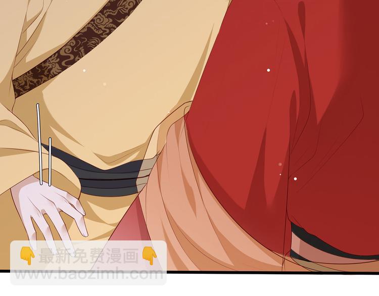 第61话 似是梦见了故人(1/3)-第62话