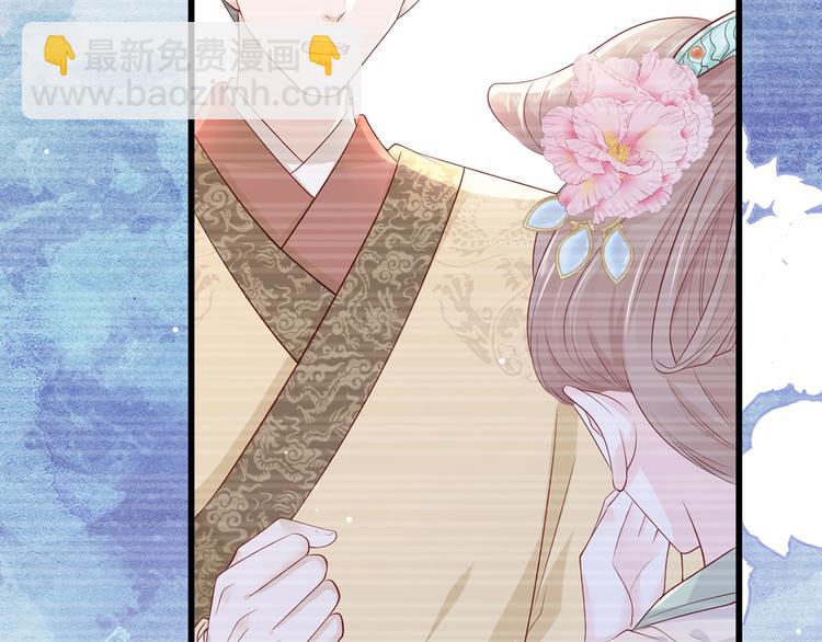 第61话 似是梦见了故人(1/3)-第62话