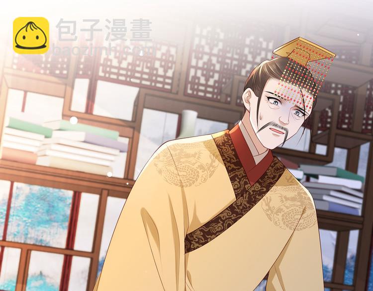 第61话 似是梦见了故人(1/3)-第62话