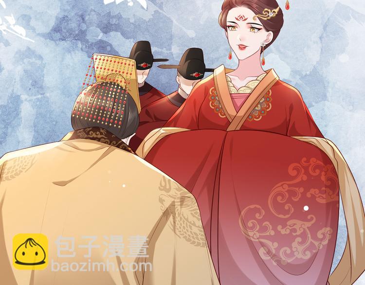 第61话 似是梦见了故人(1/3)-第62话