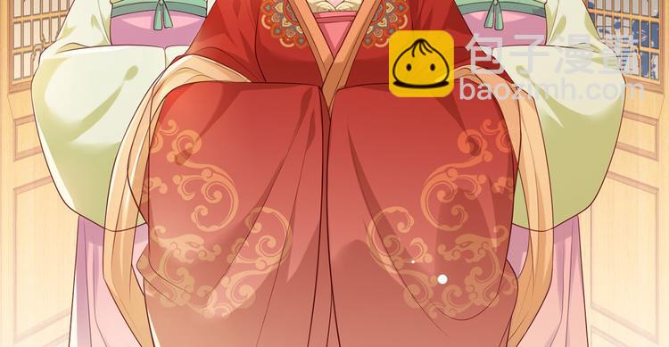 第61话 似是梦见了故人(1/3)-第62话