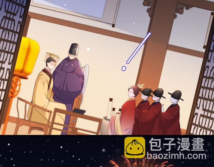 第61话 似是梦见了故人(1/3)-第62话