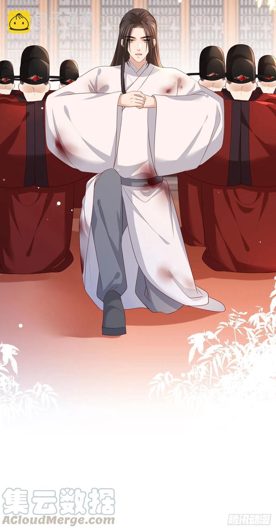 第63话 你想死，还是想活-第64话