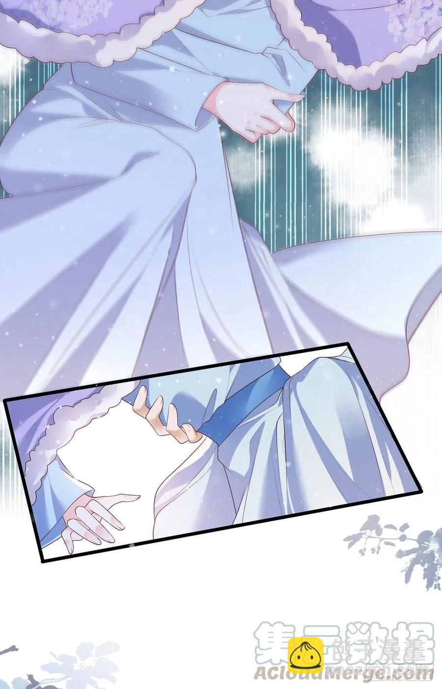 第65话 嘿咻，让长兄抱抱-第66话