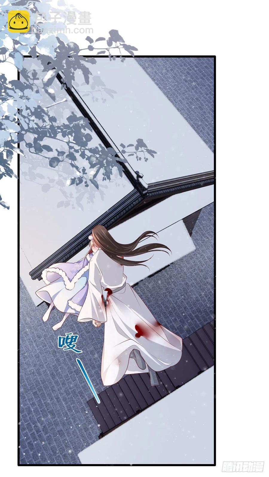 第65话 嘿咻，让长兄抱抱-第66话