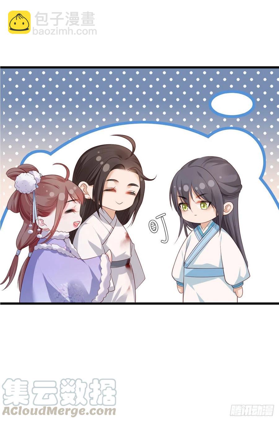 第67话 塞银子的动作挺熟练-第68话