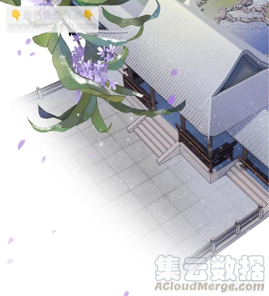 第67话 塞银子的动作挺熟练-第68话