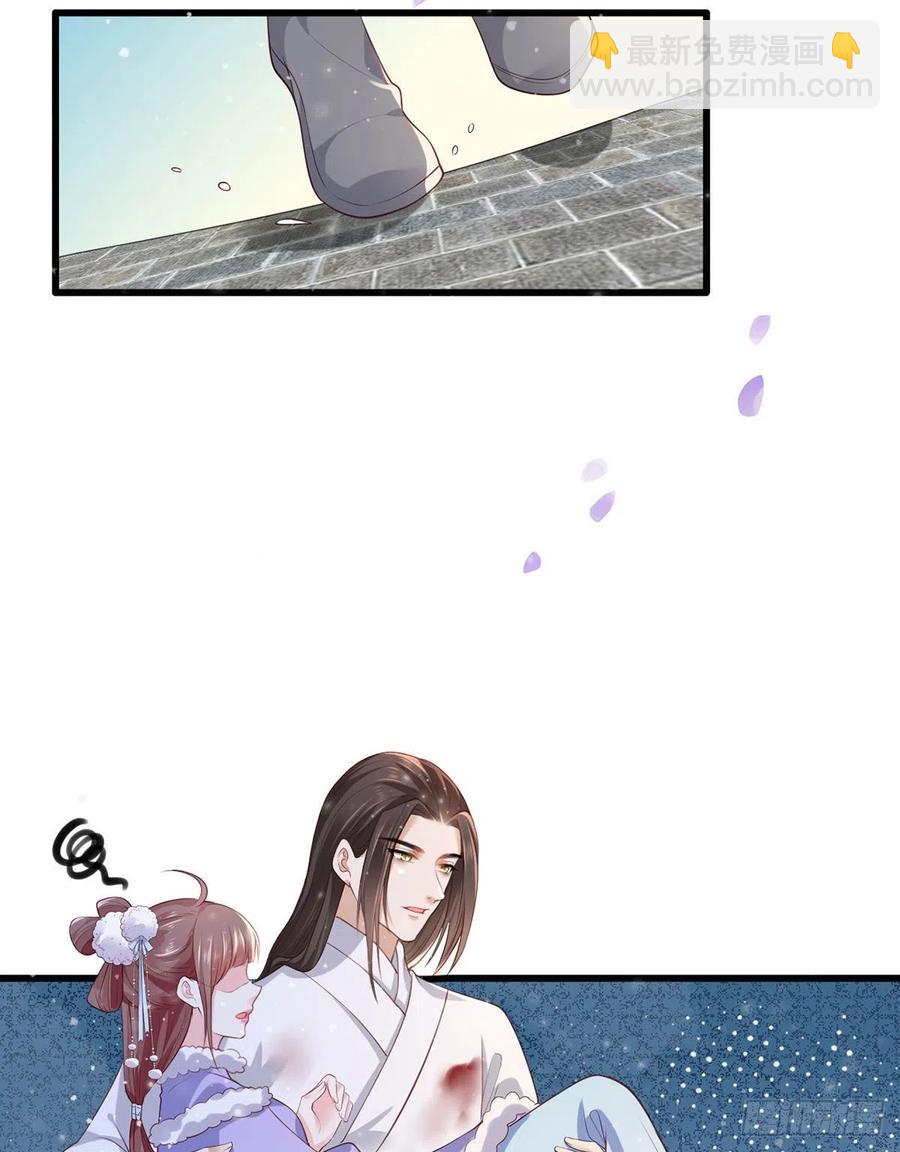 第67话 塞银子的动作挺熟练-第68话