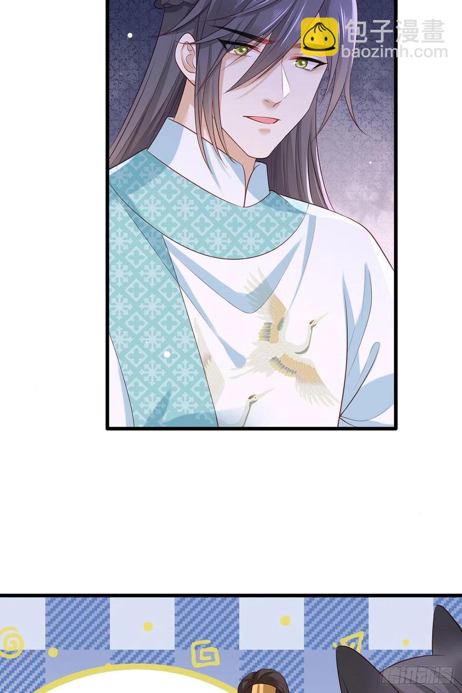 71.你算个什么东西？要战便战-第72话